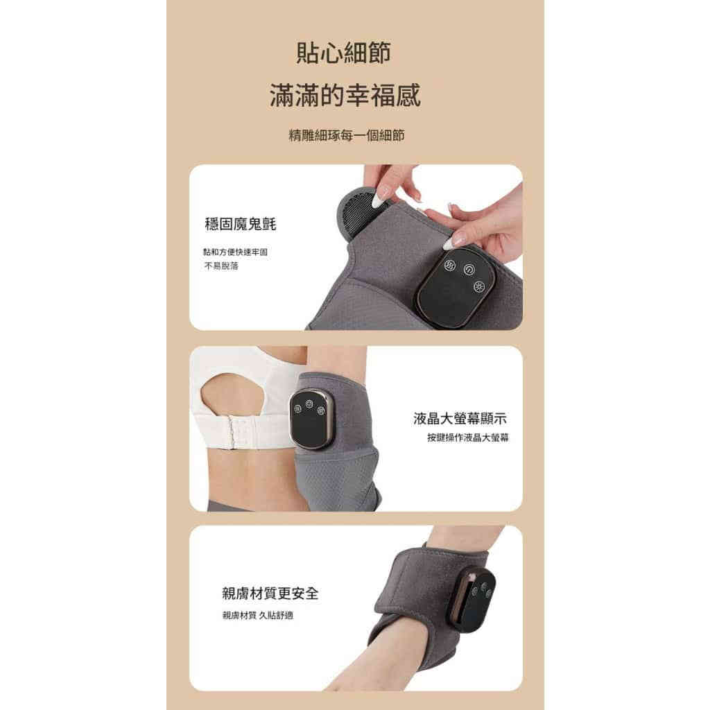 详情 14 14 1024x1024