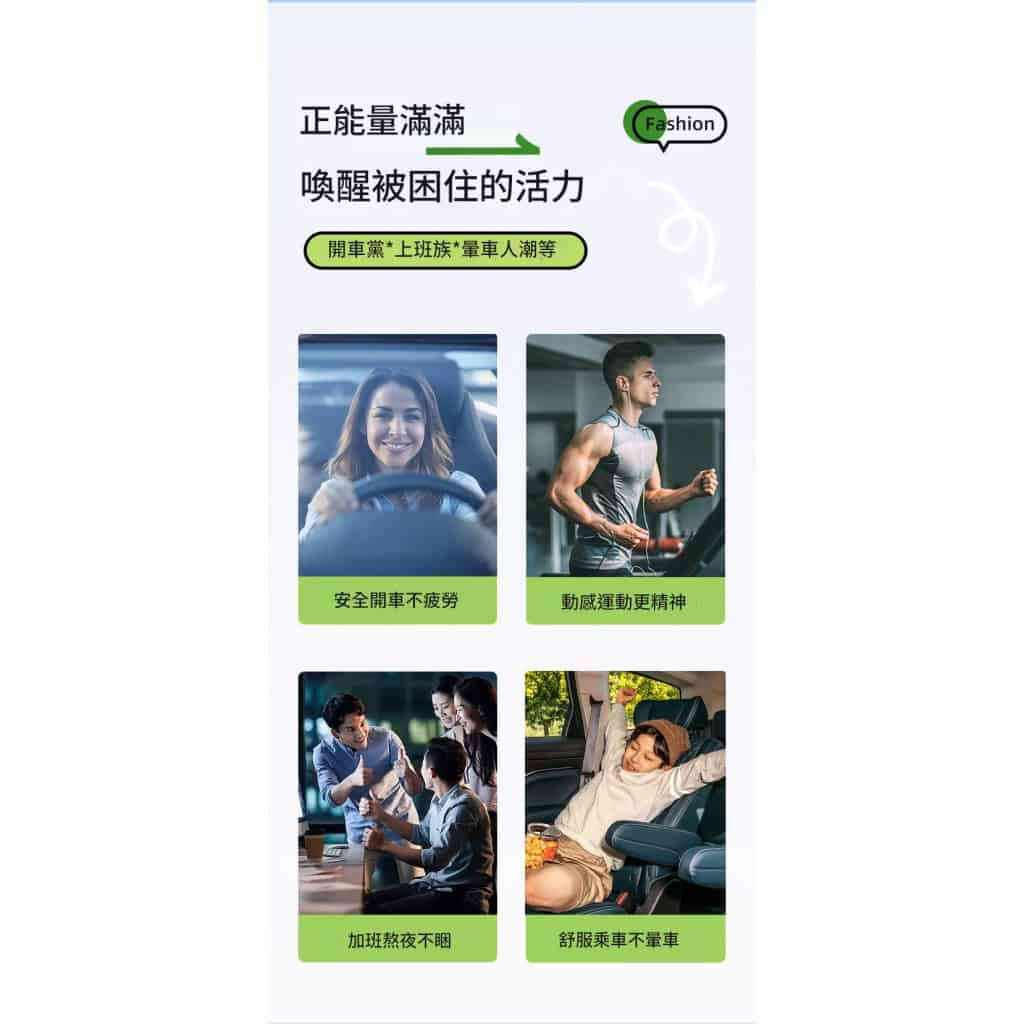 详情 14 17 1024x1024