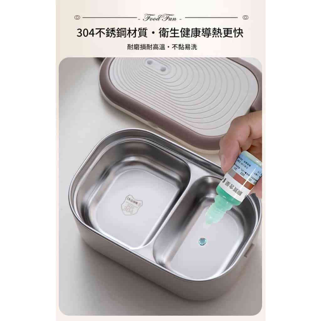 详情 14 33 1024x1024