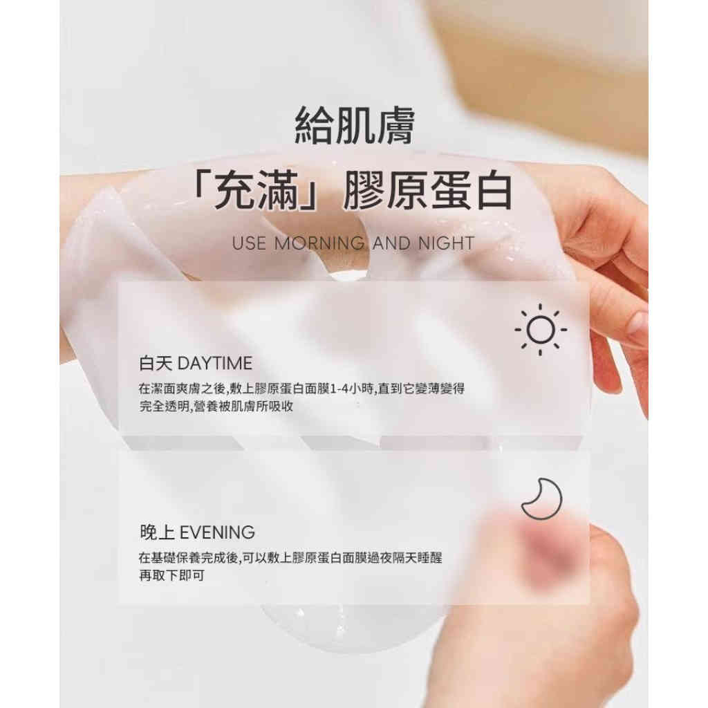 详情 14 9 1024x1024