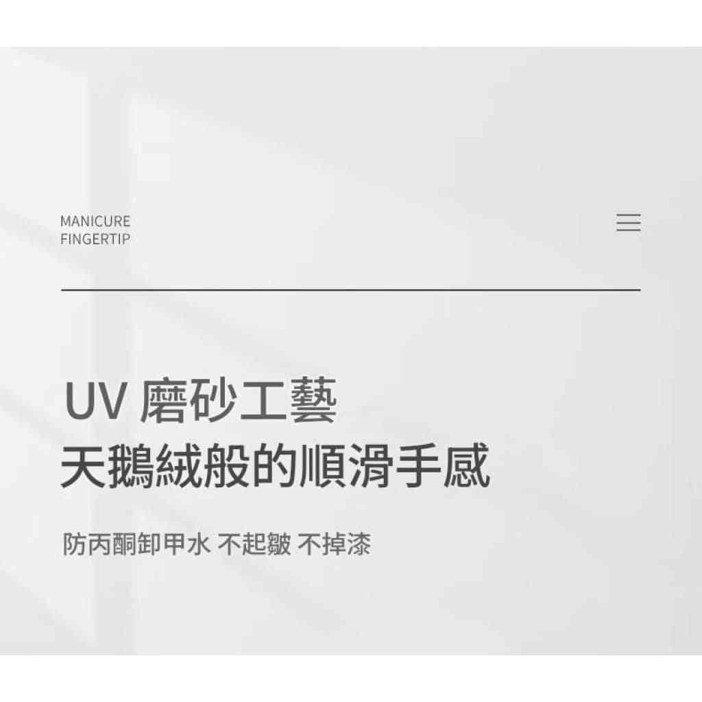 详情 15 13 1024x1024