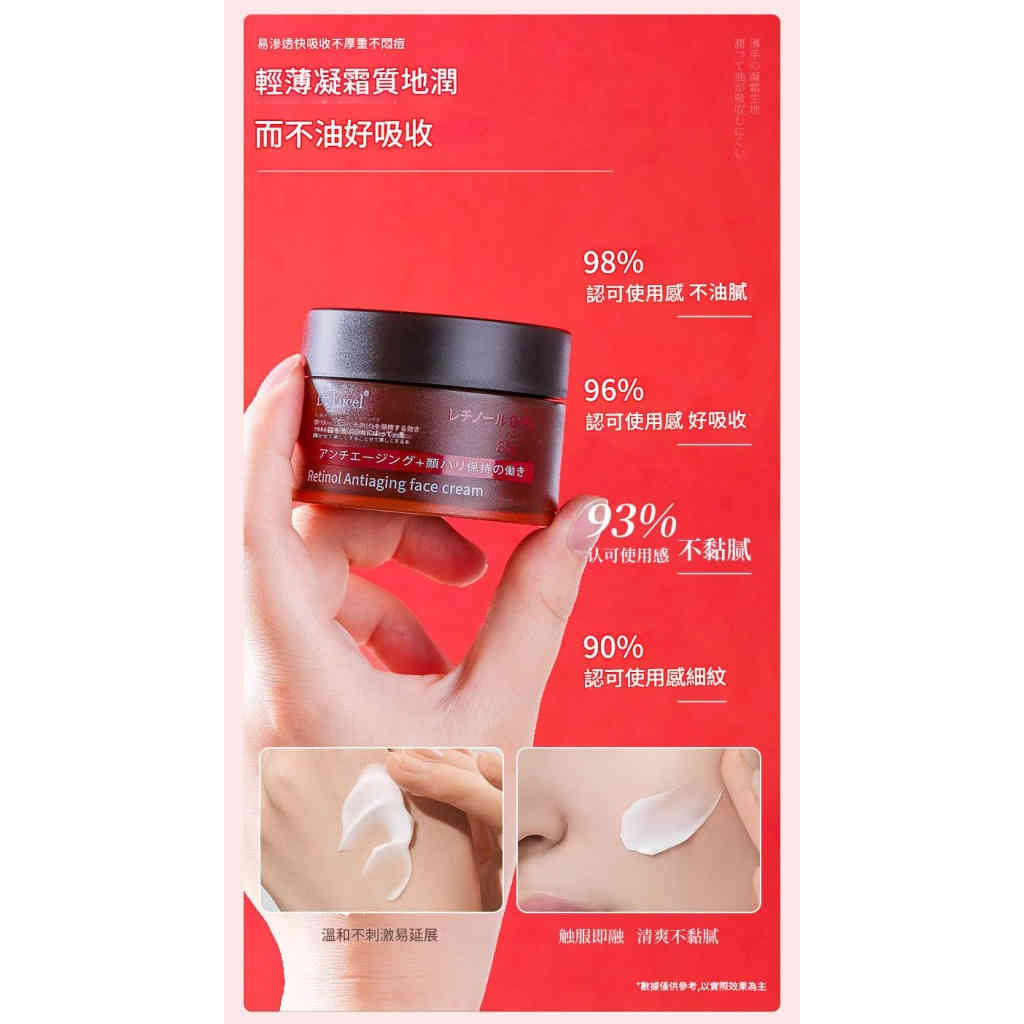 详情 15 2 1024x1024