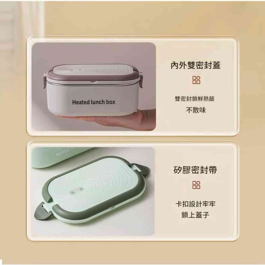 详情 15 35 1024x1024