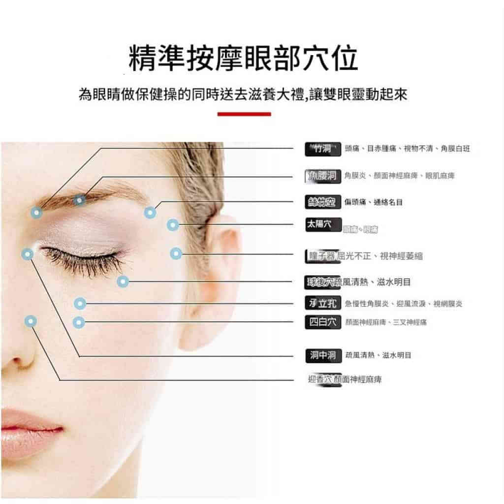 详情 16 10 1024x1024