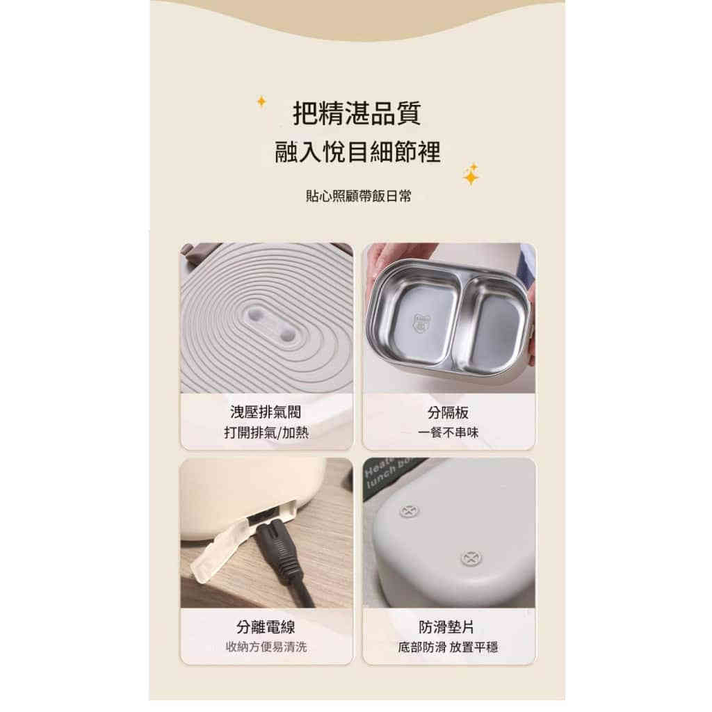 详情 16 30 1024x1024