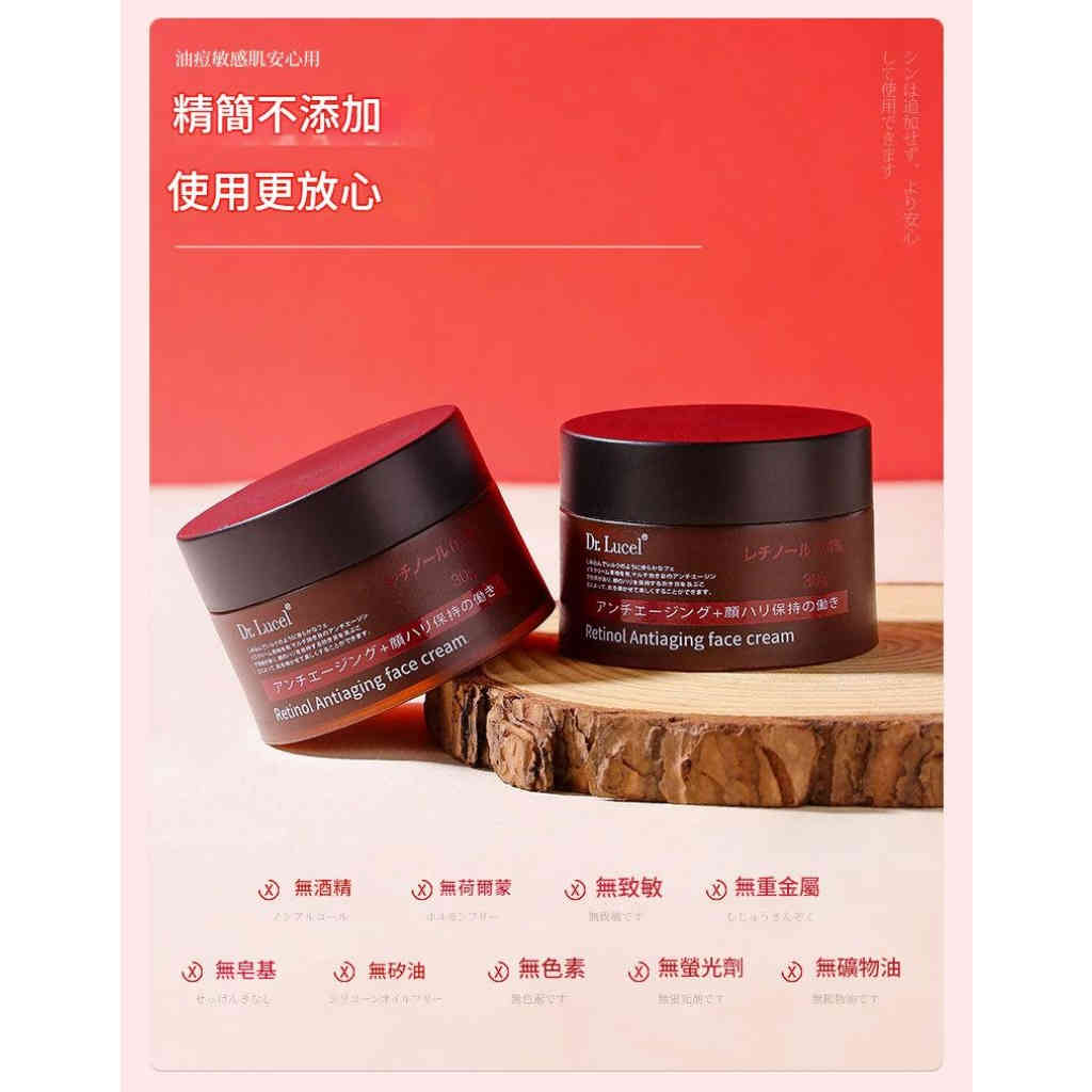 详情 17 1 1024x1024