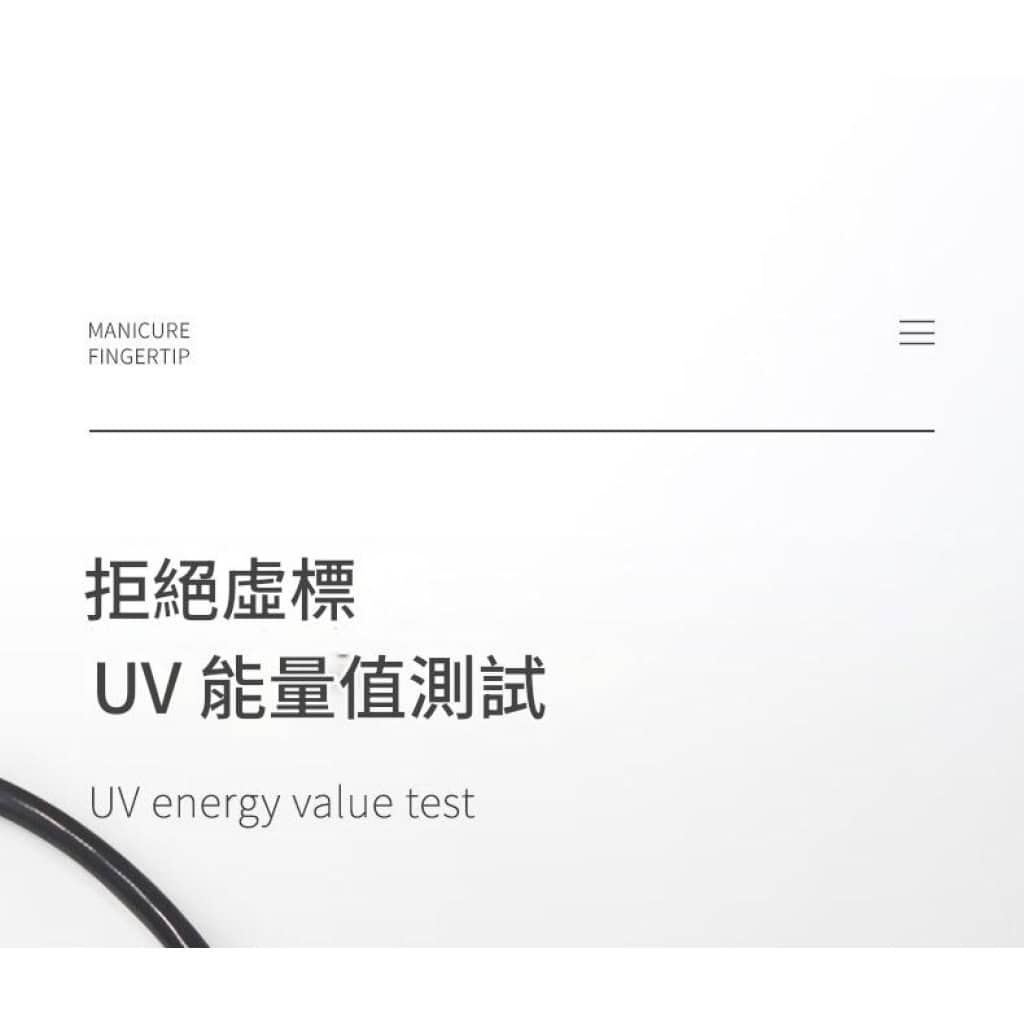 详情 17 9 1024x1024