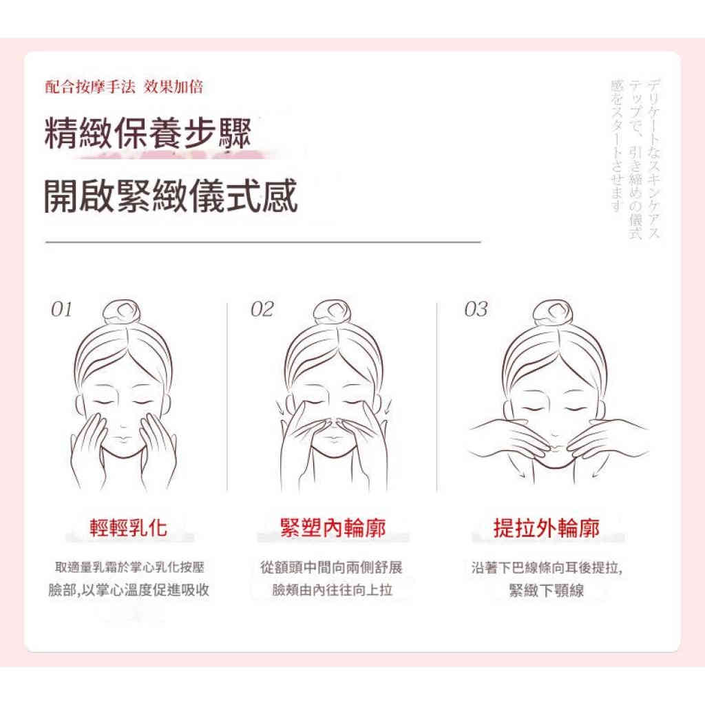 详情 19 1 1024x1024