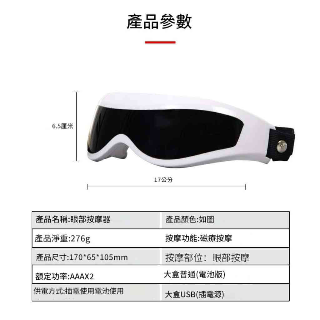 详情 20 5 1024x1024