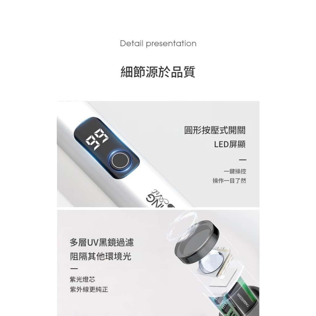 详情 20 6 1024x1024