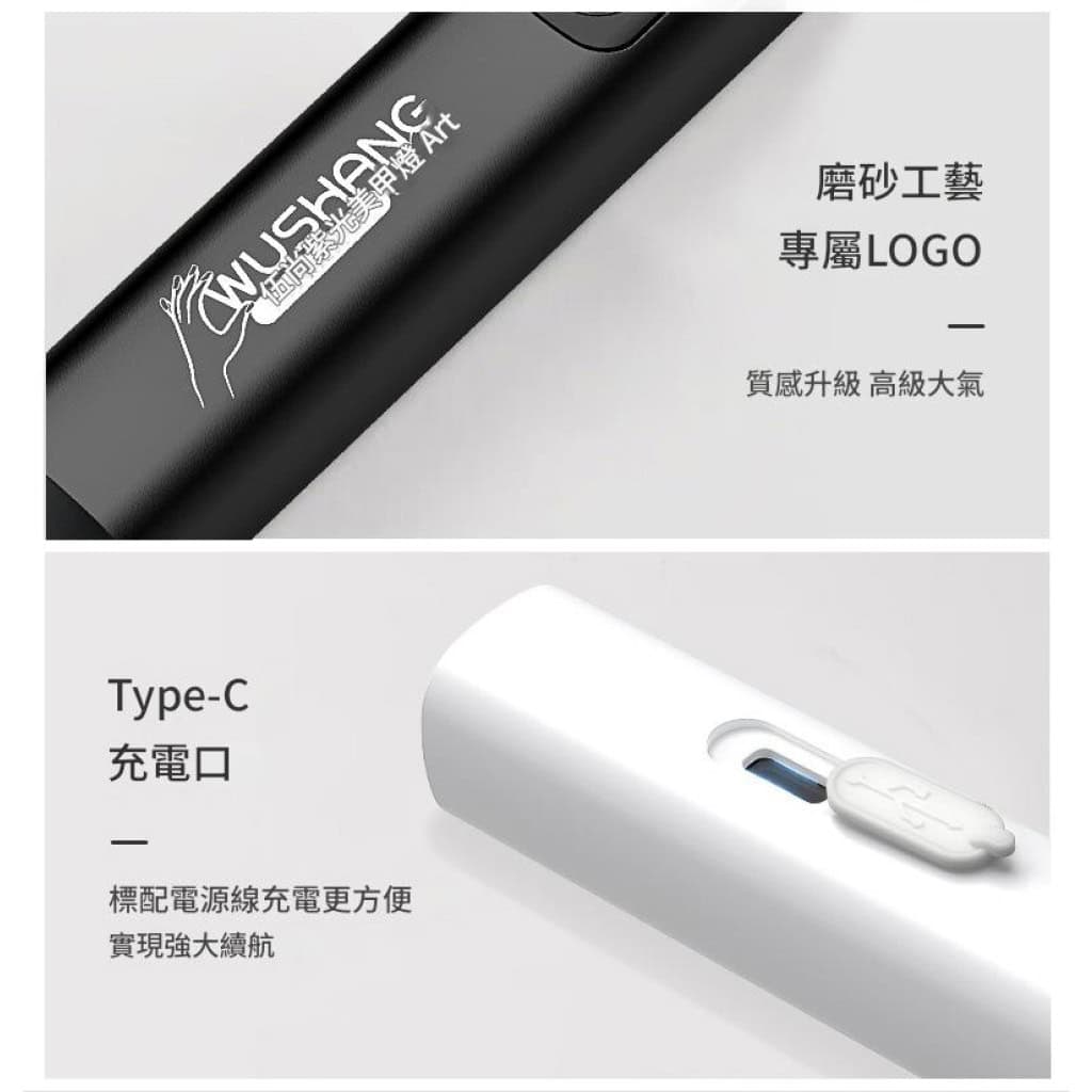 详情 21 3 1024x1024