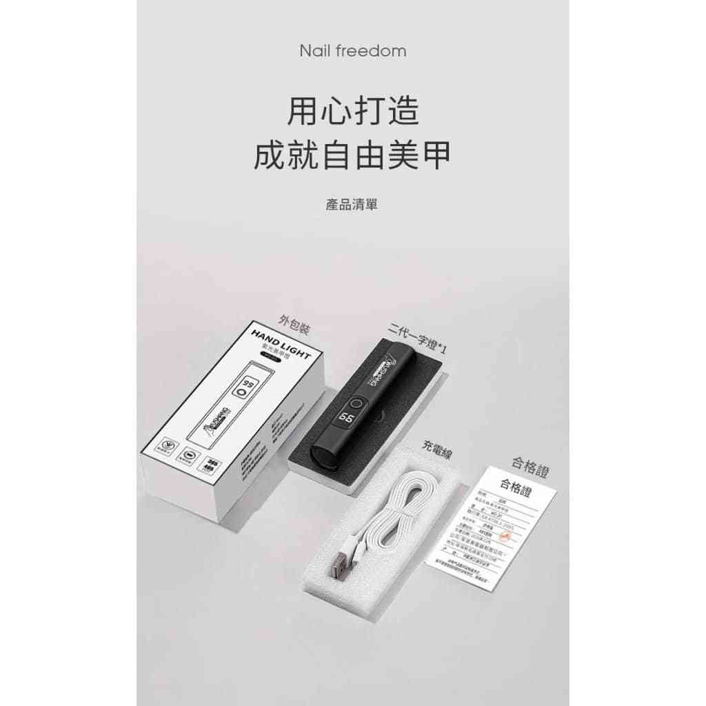 详情 22 3 1024x1024