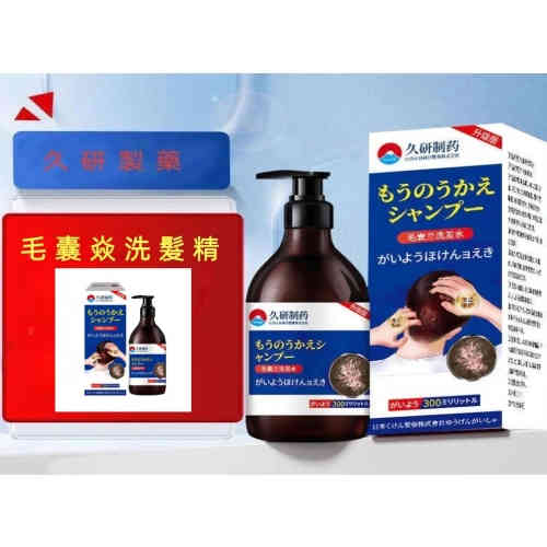 日本久研頭皮毛囊炎專用洗髮精/療膚膏300ml