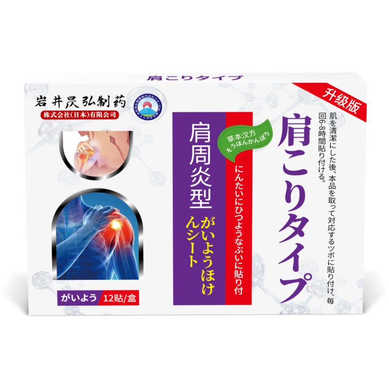 auto draft auto draft