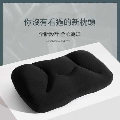 韓國3D人體工學粒子枕頭500g/個x1(枕頭+枕套)