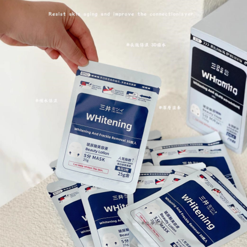 ( 日本 ) 三井透明酸補水滋潤保濕面膜 (一盒/25gx30片)