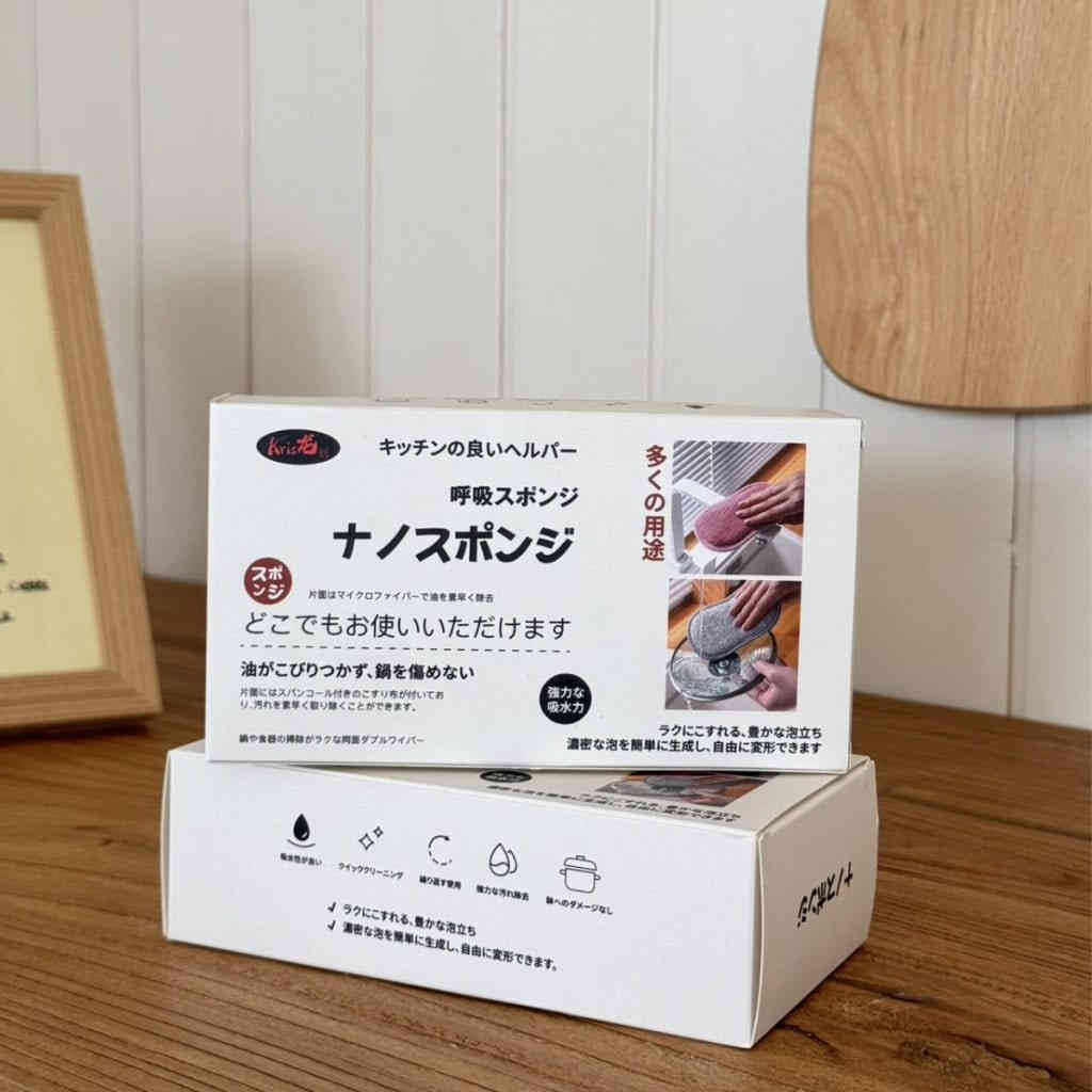 雙面納米海綿百潔布