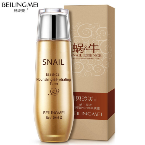 beiling mei 蝸牛原液瑩潤滋養補水美膚露爽膚水 120/瓶x2