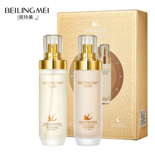 beiling mei 燕窩複合勝肽光採臻寵水乳臉部護理補水保濕護膚套裝 100ml/瓶