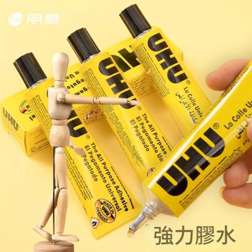 uhu加強版萬能膠水 35ml/支x2