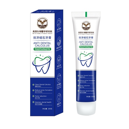 美國生物醫學特效抗牙結石牙膏 100g/支