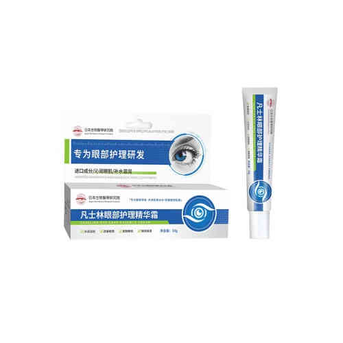 日本生物醫學凡士林補水，保濕改善眼部細紋膏 30g/支