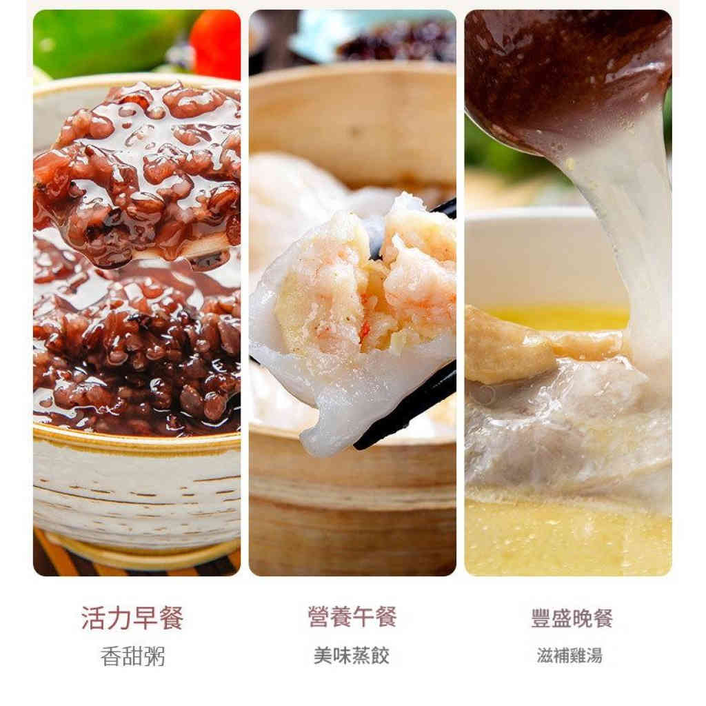 「智能升降養生鍋」一鍵蒸煮瀝，低糖米飯×火鍋歡聚，健康美味輕鬆上桌！