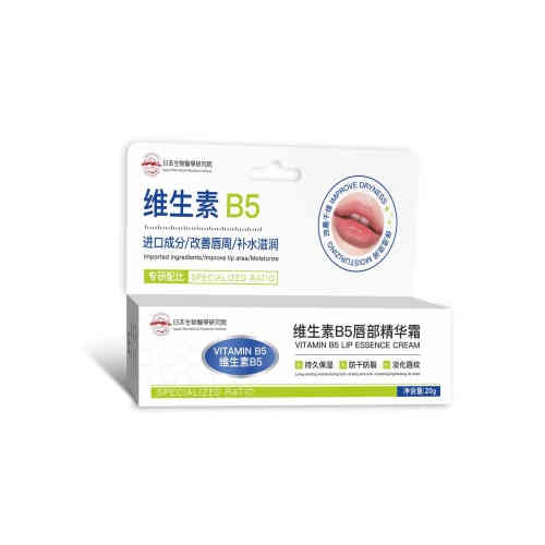 日本生物醫學研究院維生素b5唇部精華霜 20g/盒