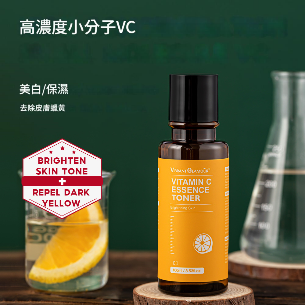 vibrant glamour 維生素c 提亮膚色美白肌膚精華化妝水 100ml/瓶 vibrant glamour 維生素c 提亮膚色美白肌膚精華化妝水 100ml/瓶