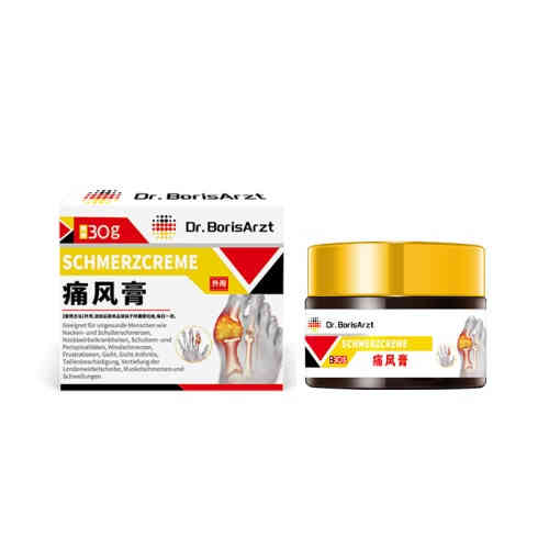 dr.borisarzt防痛風尿酸去結晶冷敷凝膠緩解關節膏 30g/瓶