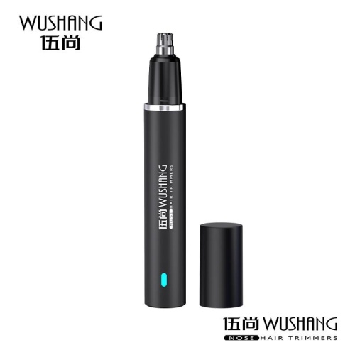 wushang 女士專用電動充電式修眉毛器