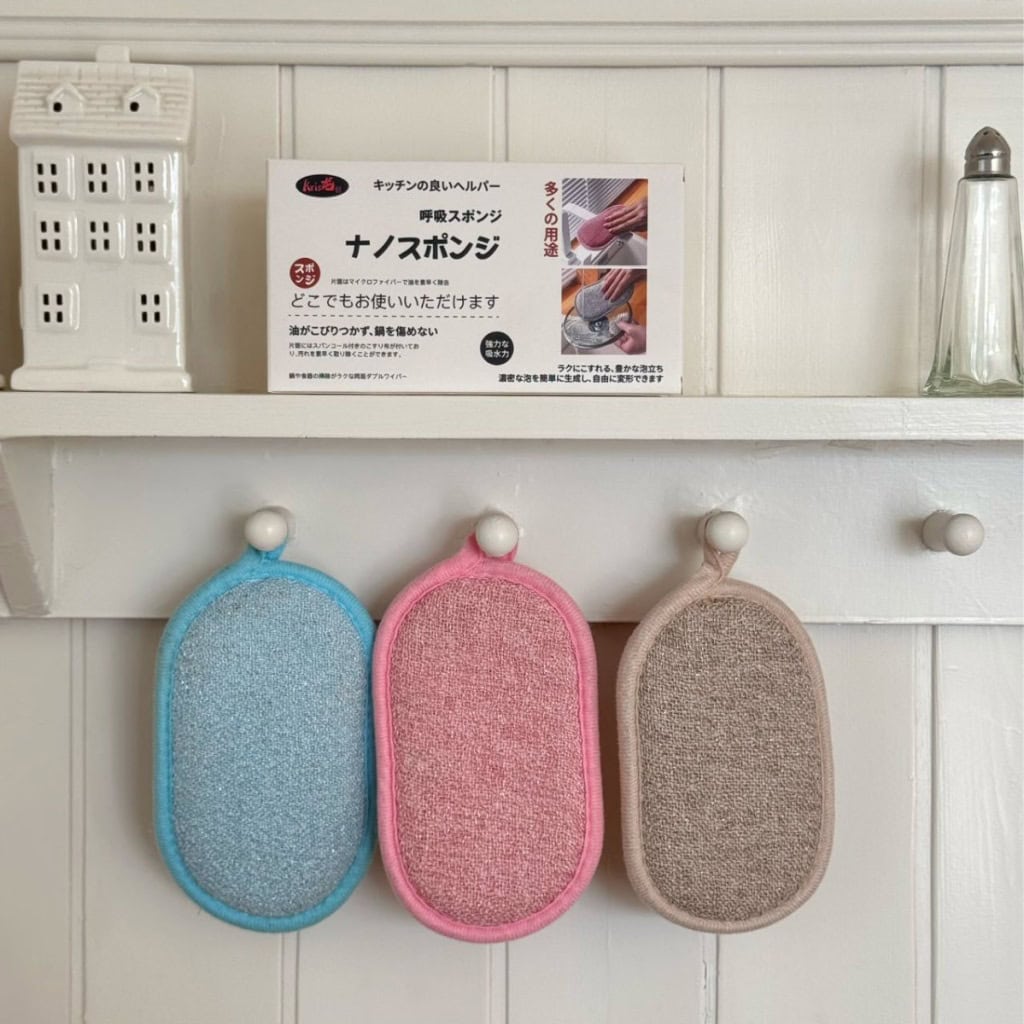 雙面納米海綿百潔布