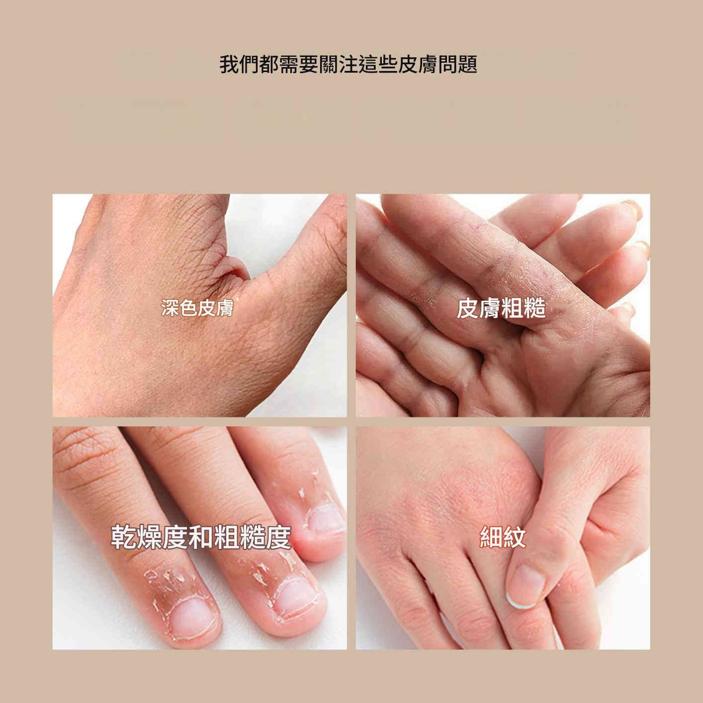 laikou 牛油果精華保護手霜 30g/支x2