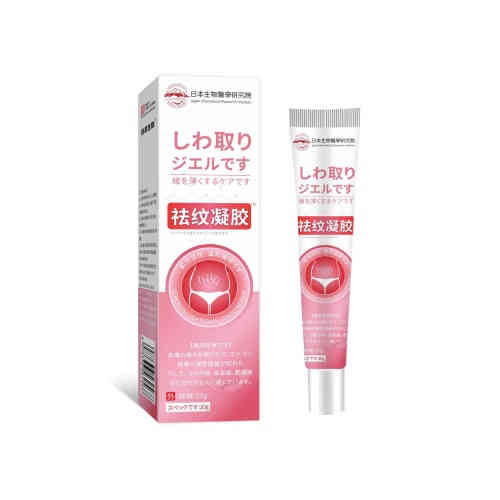 日本東京製藥特效腹部祛紋凝膠 20g/支x2