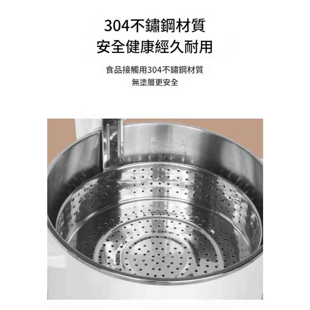 「智能升降養生鍋」一鍵蒸煮瀝，低糖米飯×火鍋歡聚，健康美味輕鬆上桌！