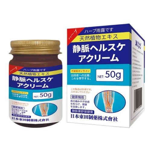 日本東田製藥靜脈康舒保健膏 50g/瓶