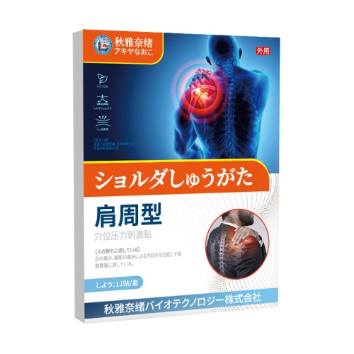( 日本 ) 秋雅奈緒肩周壓舒緩關節疼痛護理貼 ( 一盒12貼 )x3