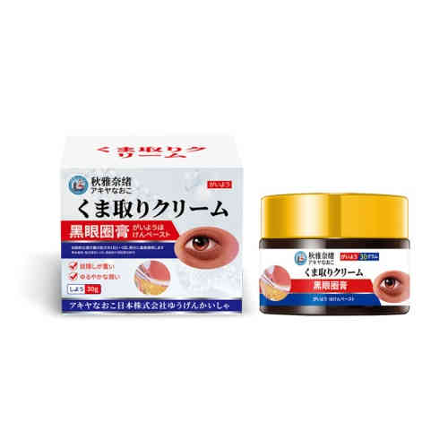 ( 日本 ) 秋雅奈緒特效退黑眼圈色素沉積發黑護理膏 30g/瓶x2