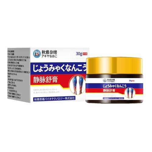( 日本 ） 秋雅奈緒靜脈管擴不適腫脹張舒緩膏30g/瓶x2