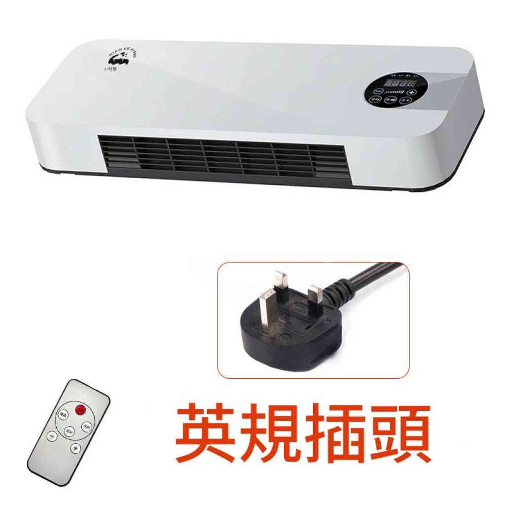 【小可象】冷暖兩用暖風機|3秒速熱PTC暖風+自然涼風,智能輕觸式帶遙控,節能低噪,四季適用! 【小可象】冷暖兩用風扇|3秒速熱ptc暖風+自然涼風,節能低噪,四季適用!