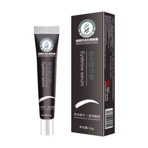 德國拜清生物製藥特效眉毛精華膏 20g/支x2