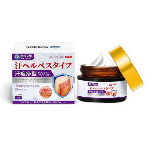（ 日本 ) 秋雅奈緒止汗皰疹手足小水泡乾裂脫皮外用護理膏 30g/瓶x2