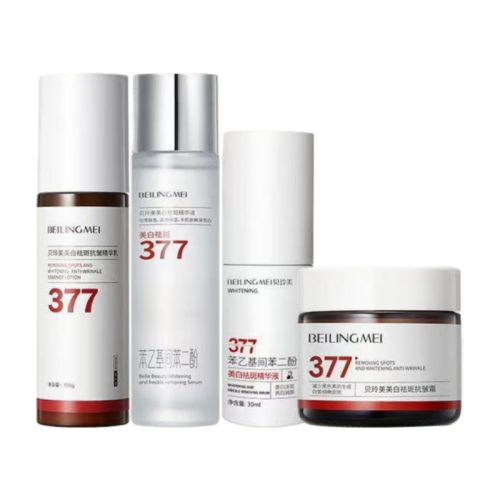 beiling mei 377特效美白去斑神仙水/精華乳/面霜/精華液套裝