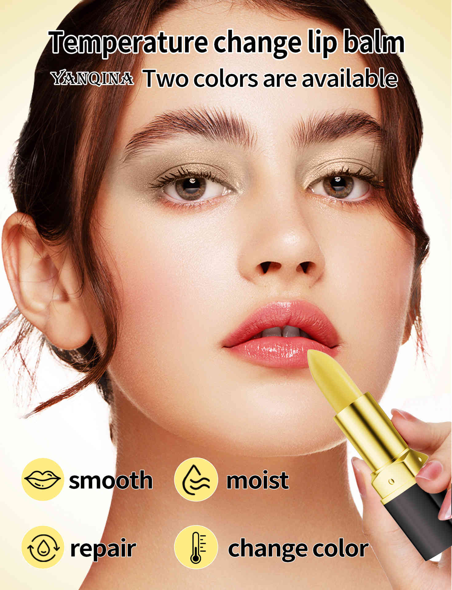 yanqina 胡蘿蔔素變色保濕滋潤口唇膏3.2g/支x2