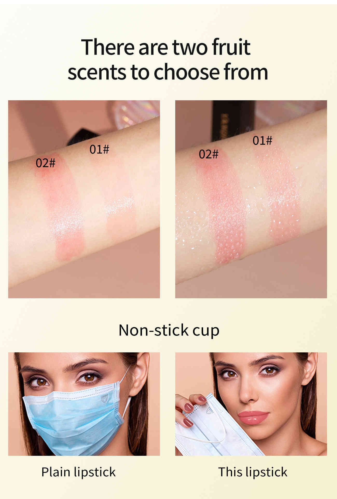 yanqina 胡蘿蔔素變色保濕滋潤口唇膏3.2g/支x2