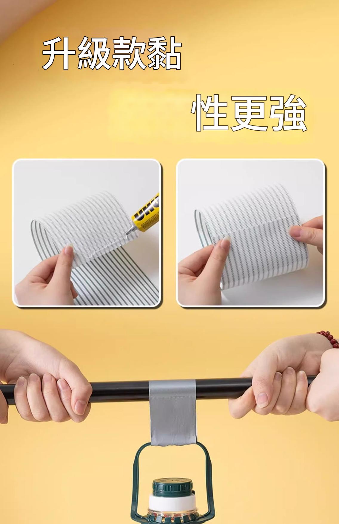 uhu加強版萬能膠水 35ml/支x2