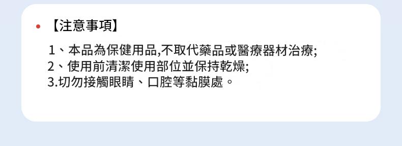 ( 日本 ) 秋雅奈緒男私處清潔膏 30g/瓶x2 ( 日本 ) 秋雅奈緒男私處清潔膏 30g/瓶x2