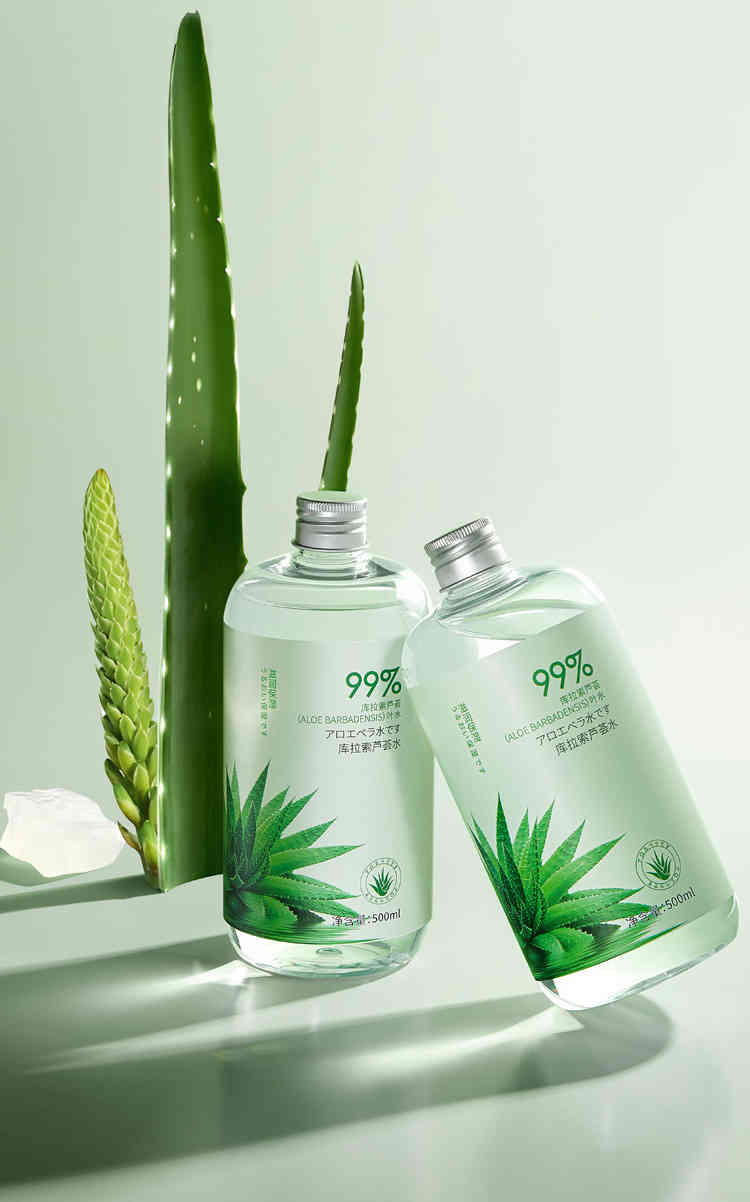 庫拉索蘆薈精華保濕平衡水油濕敷精華水500ml/瓶