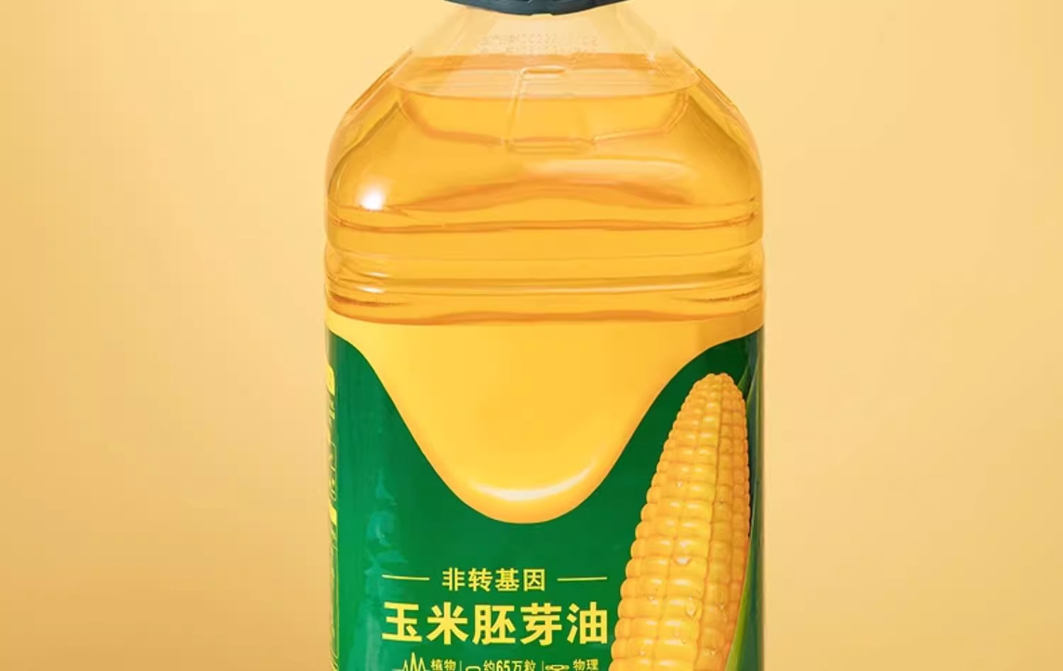 uhu加強版萬能膠水 35ml/支x2