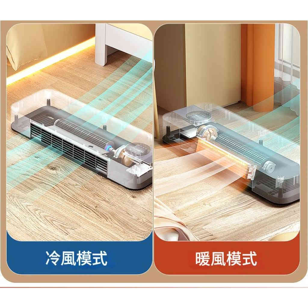 【小可象】冷暖兩用風扇｜3秒速熱ptc暖風+自然涼風，節能低噪，四季適用！